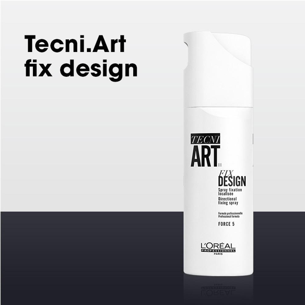 Tecni.Art Fix Design Spray, 200ml