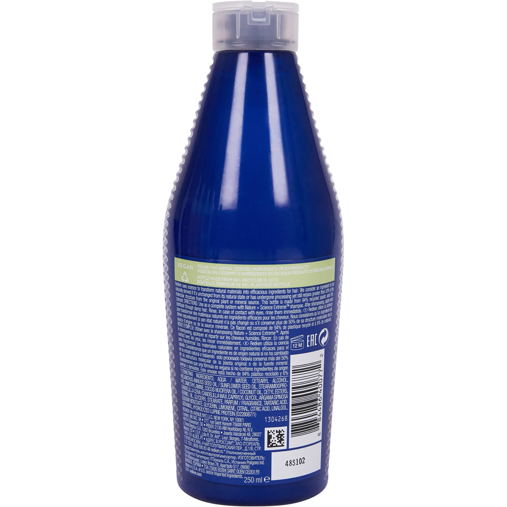 Nature + Science Extreme Conditioner 250ml