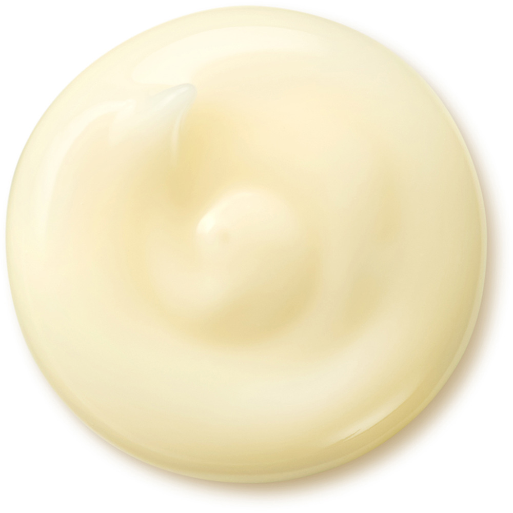 Benefiance Wrinkle Smoothing Cream, 50ml