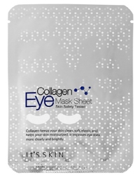 Collagen Eye Mask Sheet, 2PCS