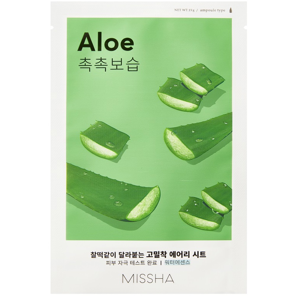Airy Fit Sheet Mask (Aloe), 19g