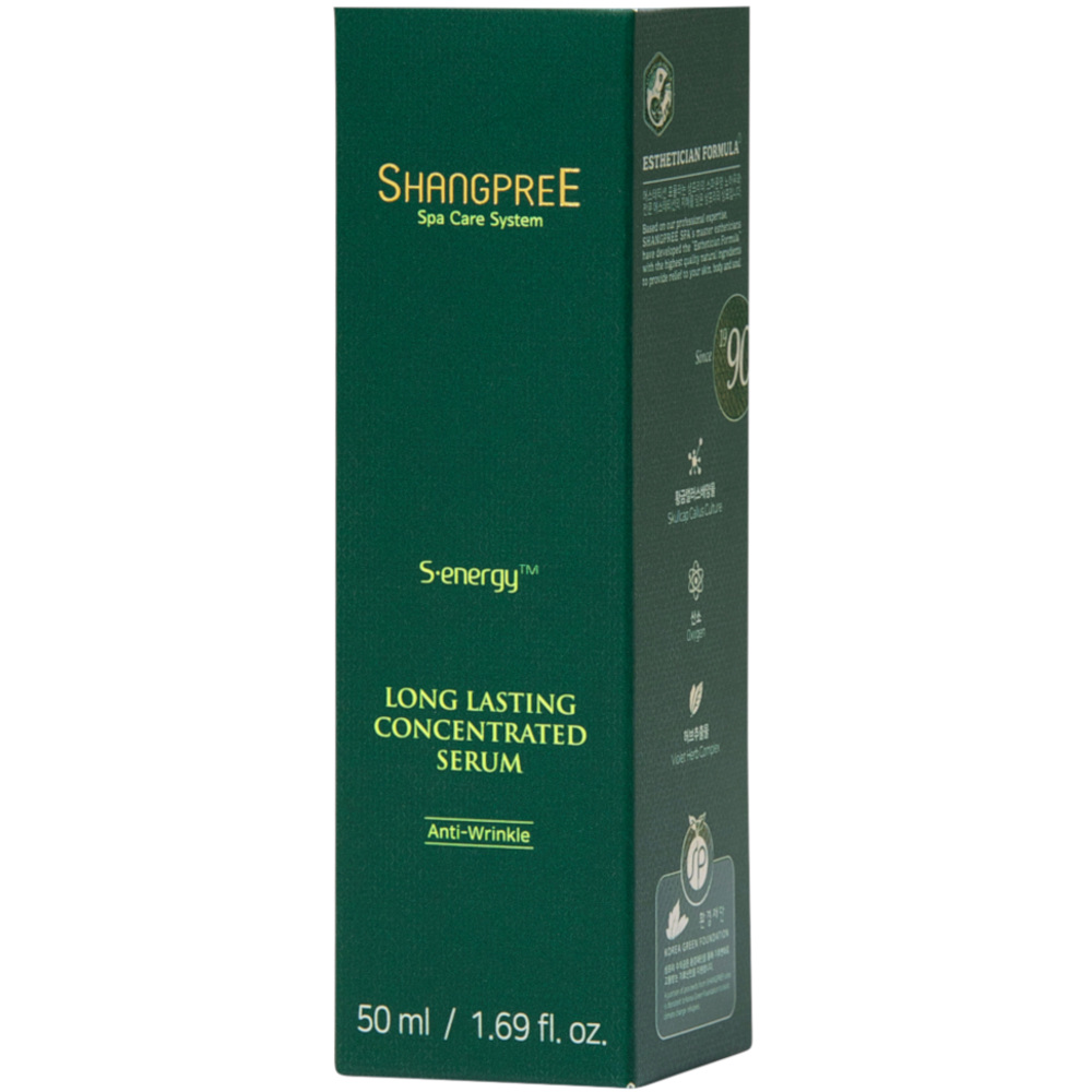 S-Energy Long Lasting Concentrated Serum, 50ml