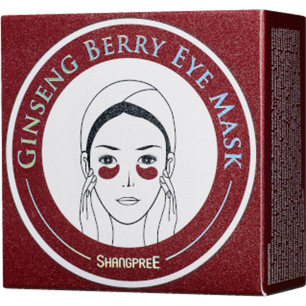 Ginseng Berry Eye Mask, 1.4g x 60-Pack