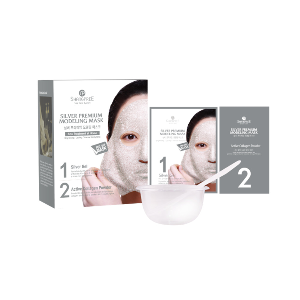 Silver Premium Modeling Mask (Inclu. Bowl & Spatula), 50ml