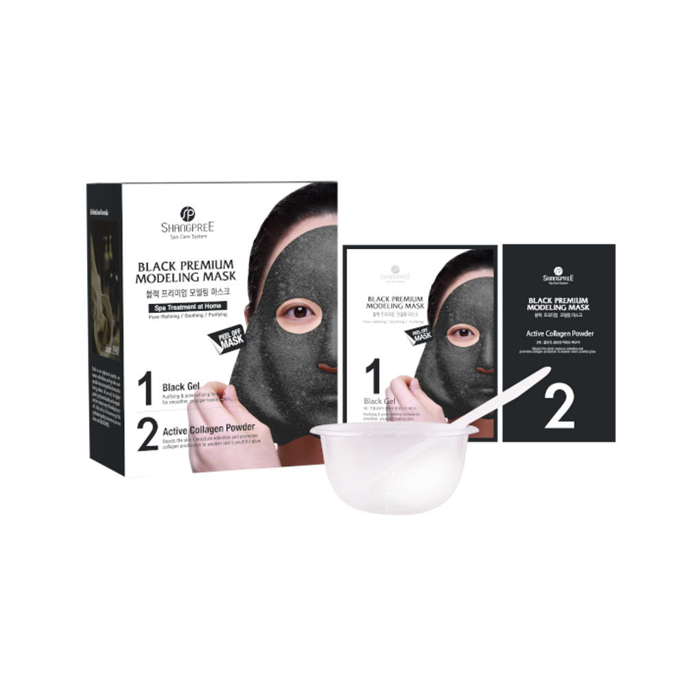 Black Premium Modeling Mask (Inclu. Bowl & Spatula), 50ml