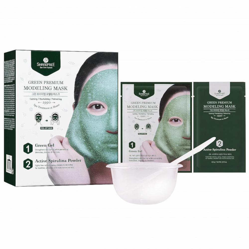 Green Premium Modeling Mask (Inclu. Bowl & Spatula), 50ml