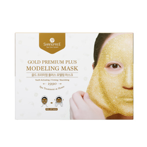 Gold Premium PLUS Modeling Mask, 5pcs