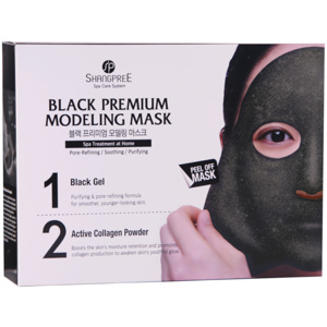 Black Premium Modeling Mask, 5-Pack