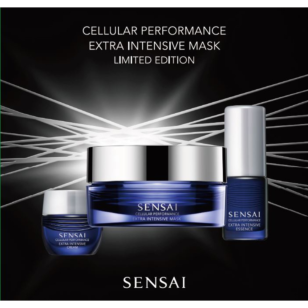 Cellular Performance Extra Intensive Mask Holiday Set