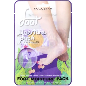 Foot Moisture Pack Purple
