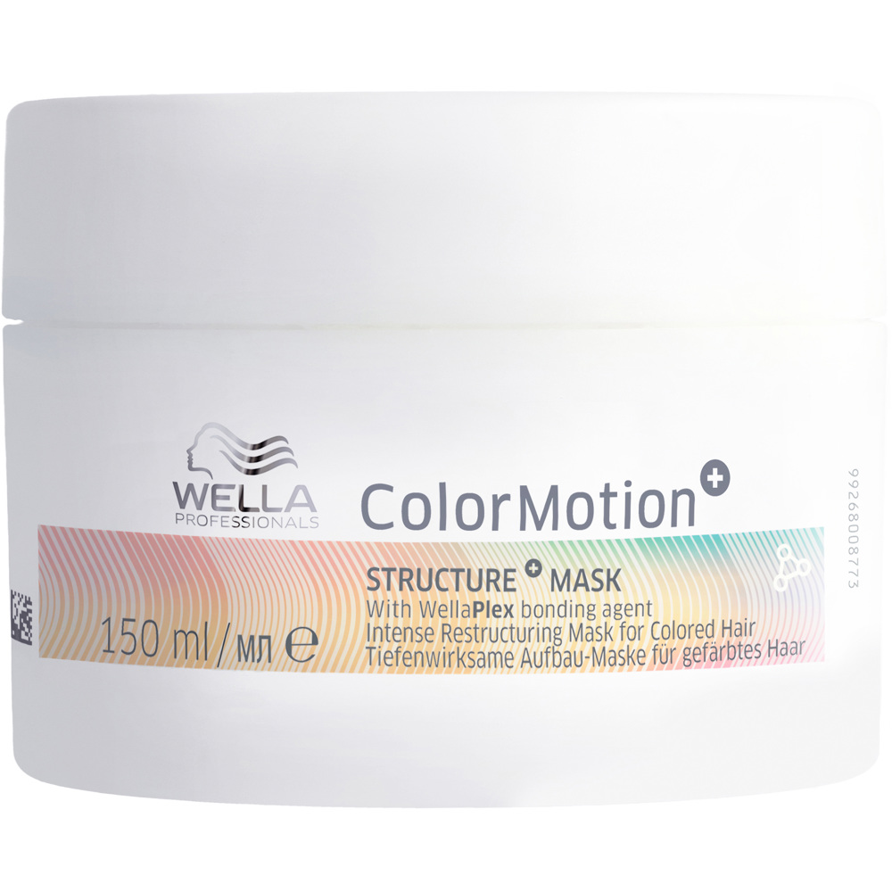 ColorMotion+ Structure Mask