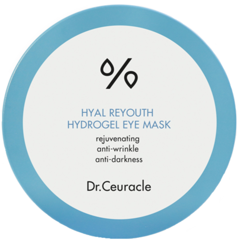 Hyal Reyouth Hydrogel Eye Mask, 60ps