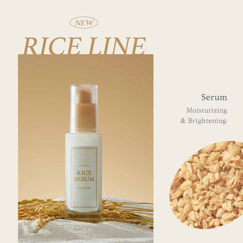 Rice Serum, 30ml