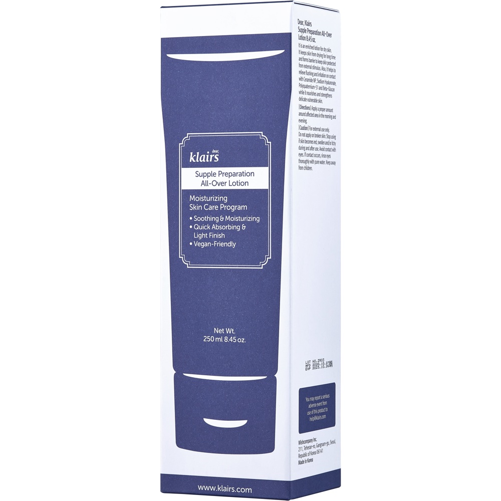 Supple Preparation All Over Lotion, 250ml