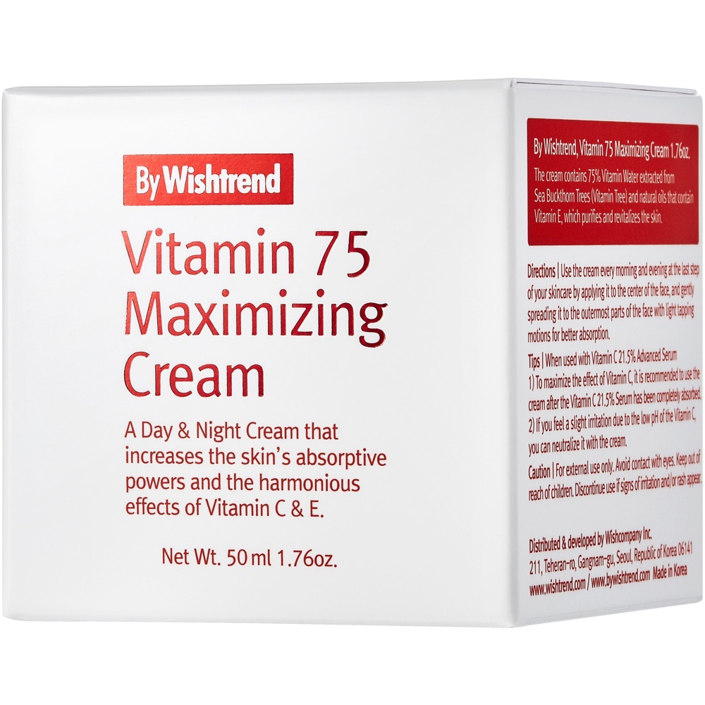 Vitamin75 Maximizing Cream, 50ml