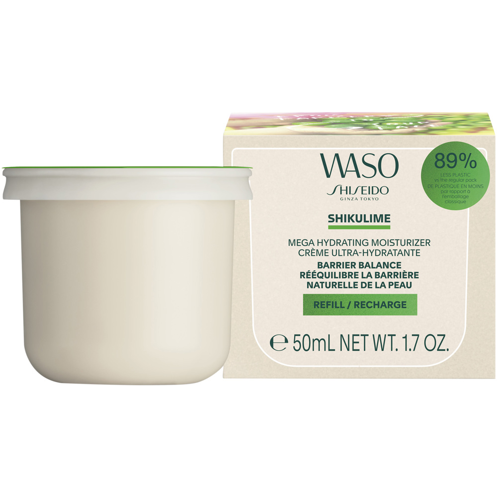 Waso Shikulime Mega Hydrating Moisturizer