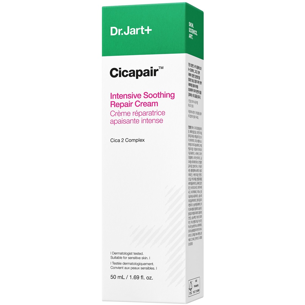 Cicapair Intensive Soothing Repair Cream, 50ml
