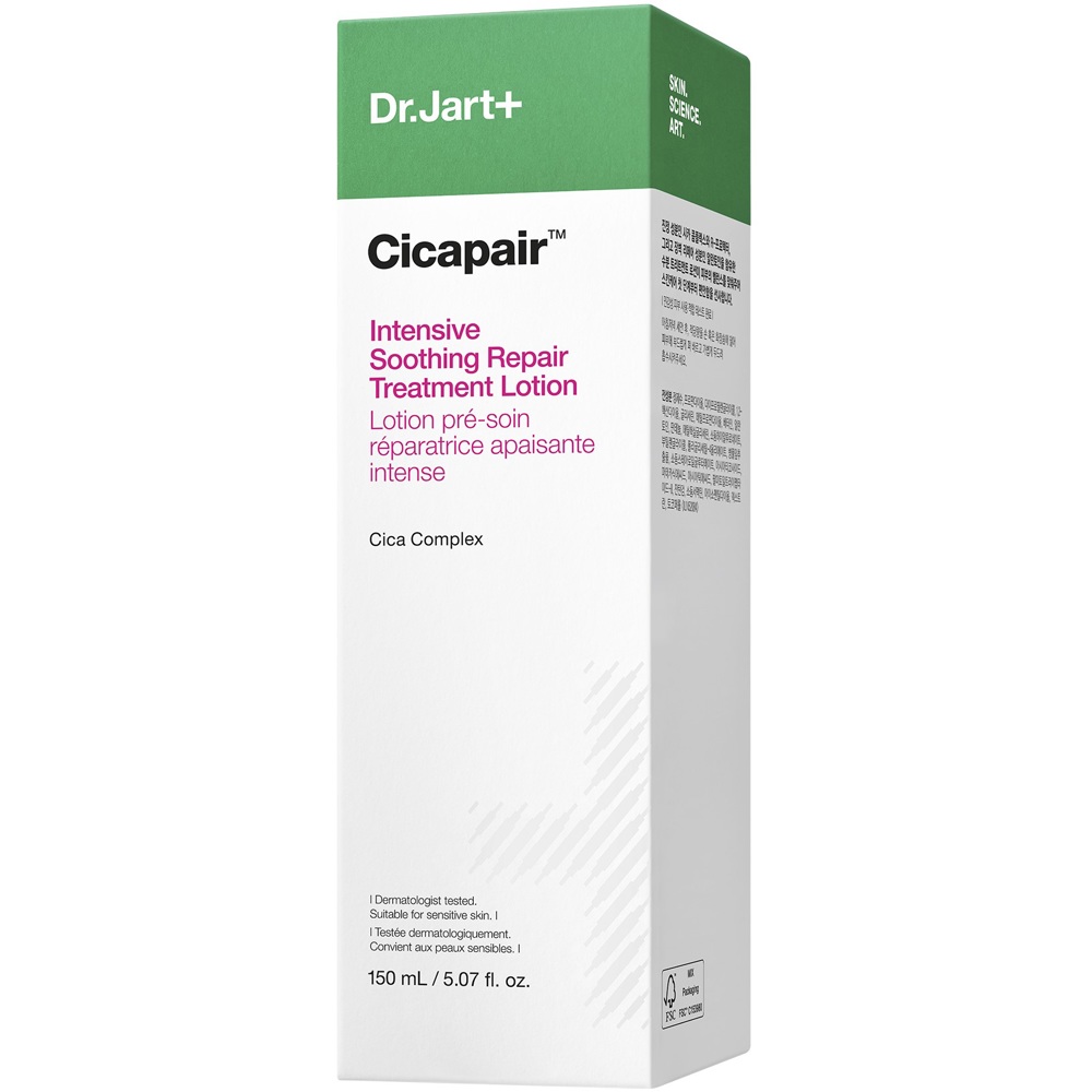 Cicapair Intensive Soothing Repair Treatment Lotion, 150ml