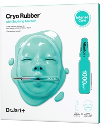 Cryo Rubber with Soothing Allantoin, 4g+40g
