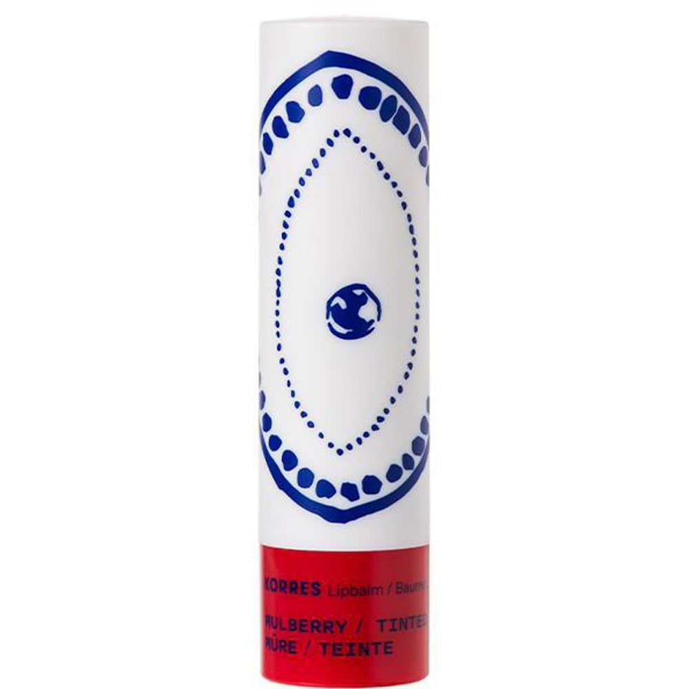 Lip Balm Tinted