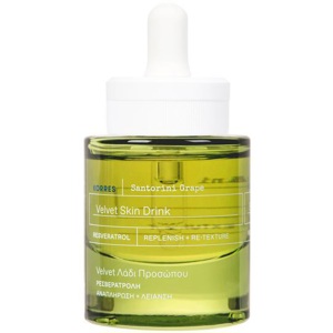 Santorini Grape Velvet Skin Drink Face Oil, 30ml